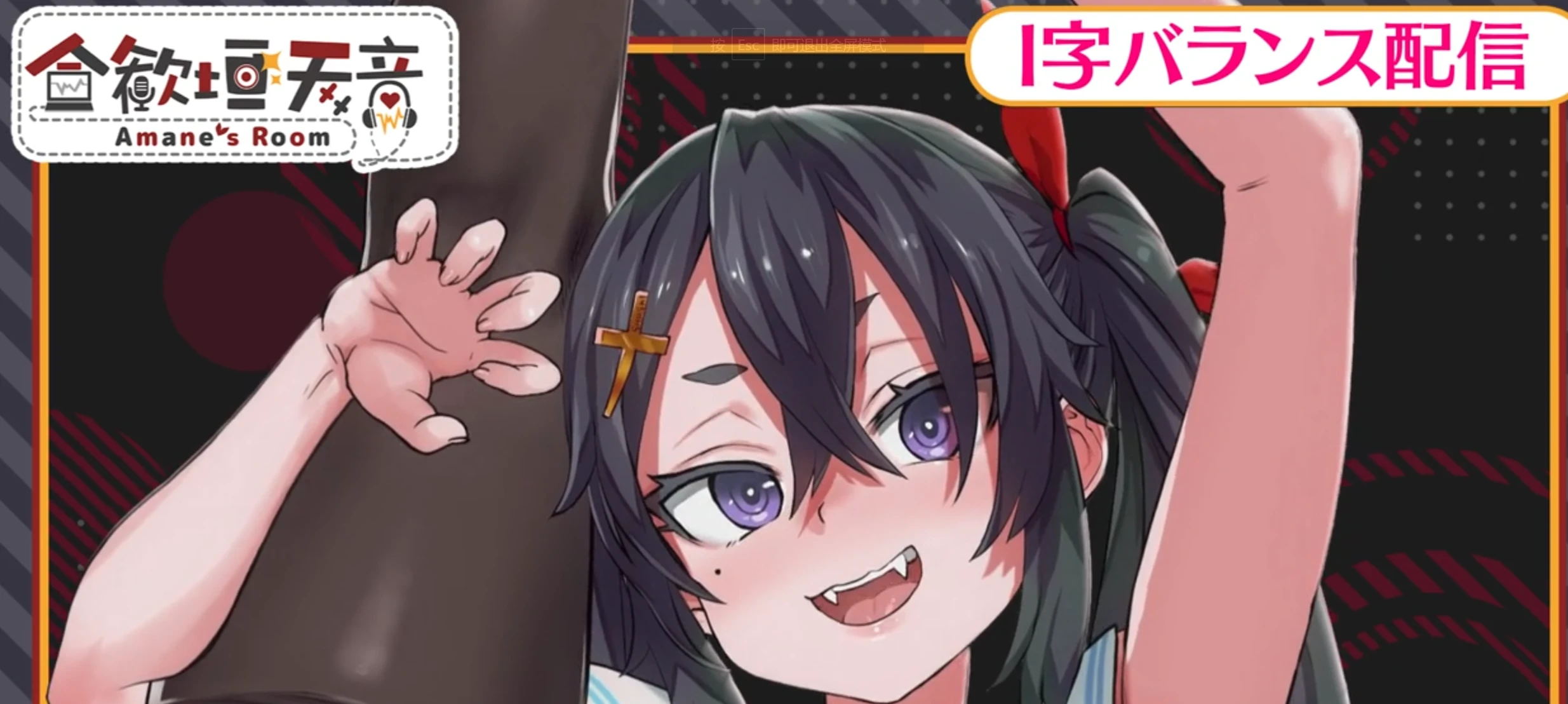 【SLG/互动/安卓+PC】螺丝钉模拟器新作TMA02-奈次元丶