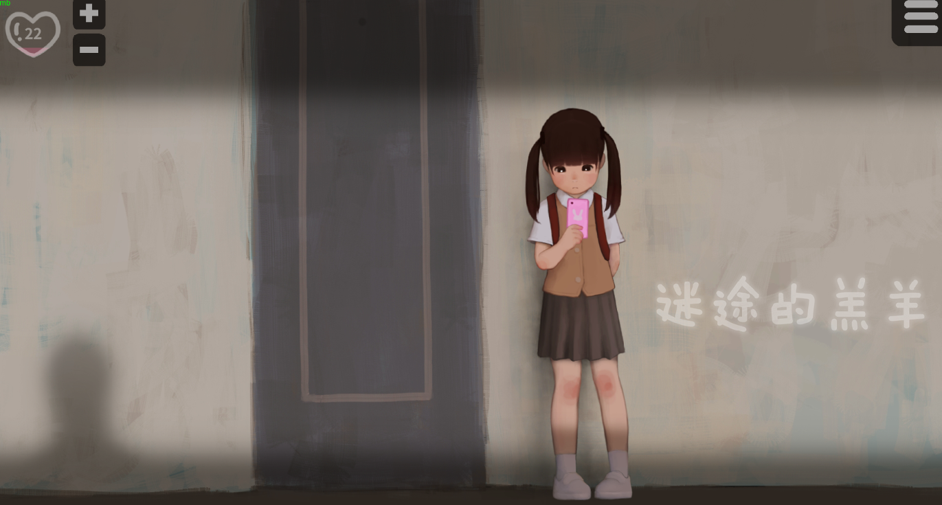 【互动SLG/汉化】迷失的生命 / Lost Life V1.52-奈次元丶