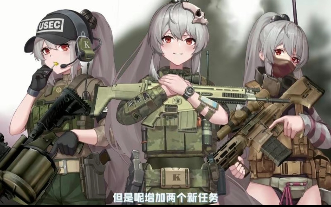 用户封面