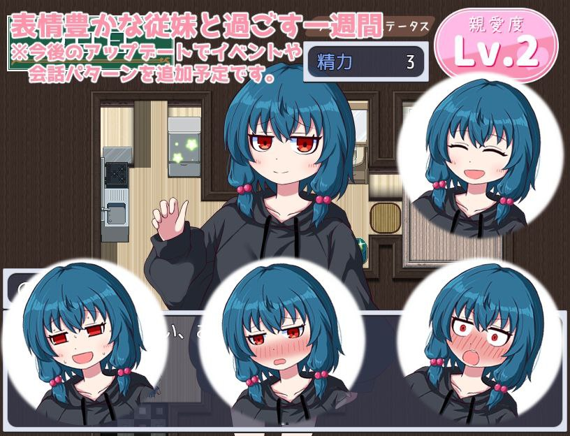 【PC/安卓/汉化/日式RPG】田园般的日子-奈次元丶