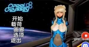 【亚洲风/互动SLG/3D/动态】奇幻历险记/欧派奥德赛 V0.4.4B 汉化版【安卓+PC】 [6.7G]-奈次元丶