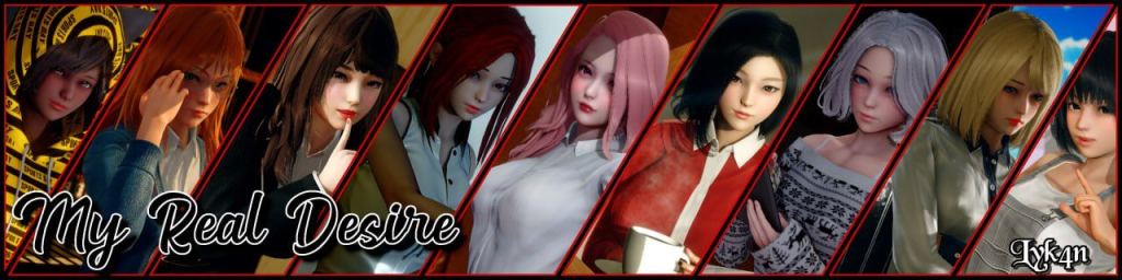 【大作/SLG/精品/官中/完结/PC/安卓】真实情欲 My Real Desire Bugfixed 官方中文完结版【7.54G】-奈次元丶