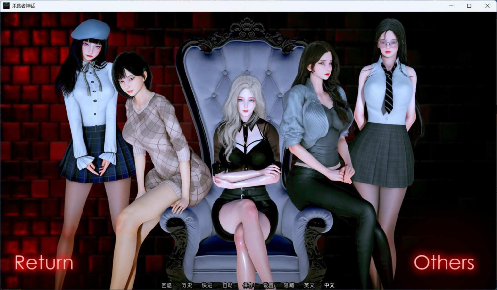 【国风SLG/汉化/动态】猎魔人传说 Myth of Slayer Ch.3【安卓】官方中文版【更新/3G】-奈次元丶