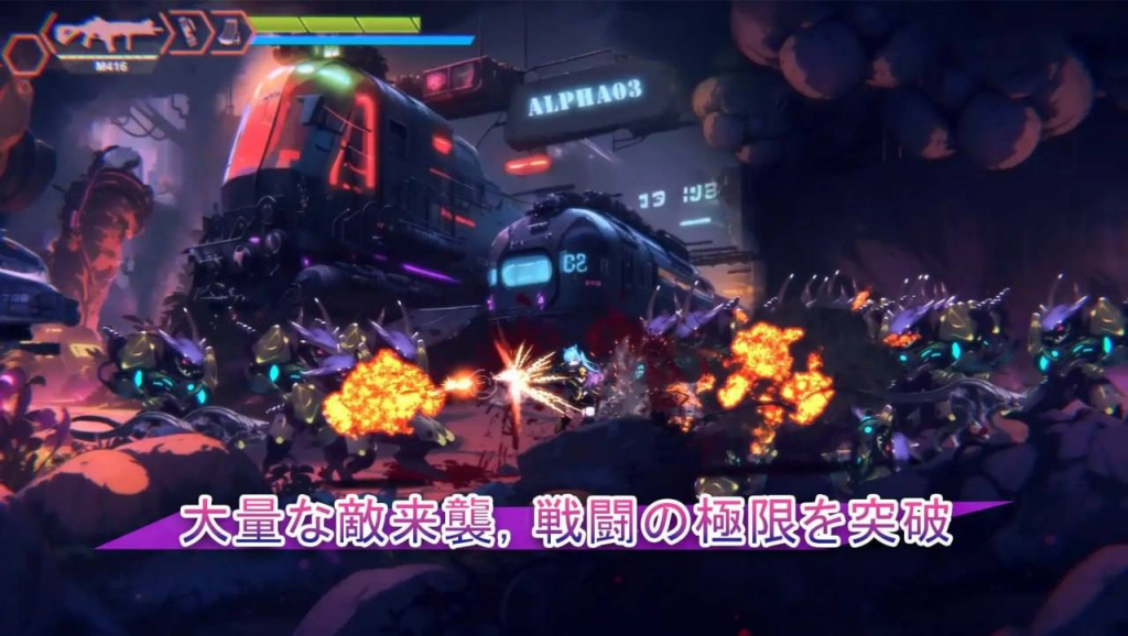 【PC/2D/ACT/中文】Avalor-星际救赎（Avalor-星間救済）V1.0 DL官方中文版【2.8G】-奈次元丶