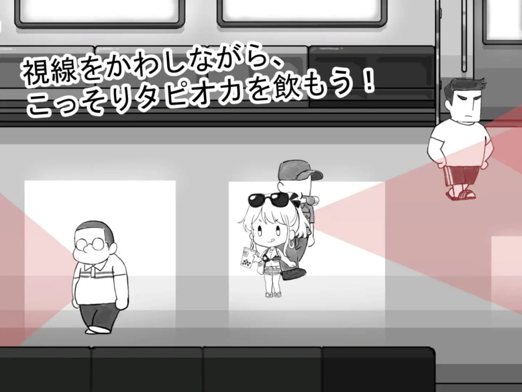 【日系/ACT/官中/动态】北城捷运纠察队 ようこそ飲食禁止電車へ 官方中文版【184M】-奈次元丶