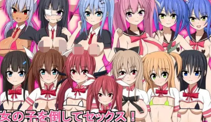 电脑端/ACT/#血まみれちゃん寝る🔴魔法少女雷帕☆魔法少女（♂）光🔴魔法少女レイパー☆魔法少女(♂)ひかり-奈次元丶