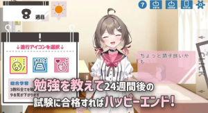 [SLG/PC]软萌少女想请教你-奈次元丶