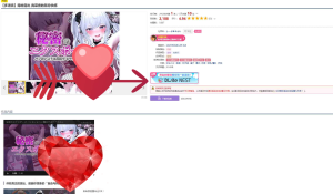 塞雷卡2-奈次元丶