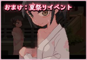 【SLG/汉化/像素/动态】青春期的黑发少女与密室性爱 盛夏的体育馆仓库篇 思春期な黒髪少女と密室えっち[1.14G]-奈次元丶