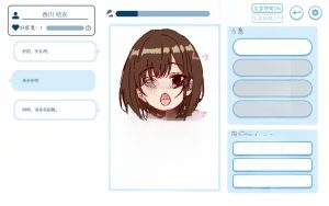 深夜学园V1.10~夜晚学校中的风俗店【PC/JK风俗娘/像素养成/SLG/官中】-奈次元丶