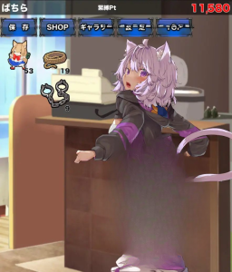 【//PC&安卓/新作/SLG/拘束/无汉化】捆绑揉臀点击器v1.0【共1.4GB】【原名：緊縛お◯ゆクリッカー】【2025年07月19日 发售】-奈次元丶