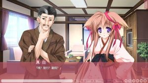 #游魂-It's happy days-   #タユタマ -It's happy days- 官方中文版-奈次元丶