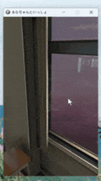 【双端/SLG/互动/全动态/PC/安卓】和露娜酱在一起做想做的事情吧-奈次元丶