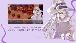 PC/RPG/#艾梅莉亚与色色触手迷宫 #Amelia and the Erotic Tentacle Trap Dungeon   #アメリアと触手エロトラップダンジョン v1.42 官方中文步兵版【2025年11月28日 更新】-奈次元丶