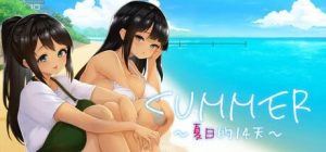 【爆款SLG/官中/像素/PC】SUMMER ~夏日的14天~ / SUMMER -夏の14日- 官方中文步兵版 25.12.17发售【1.35G】-奈次元丶