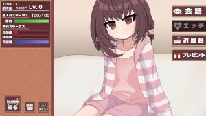 [SLG/AI汉化/触摸/萝莉]爱莉想变得坦诚！/愛莉ちゃんは素直になりたい！[PC+安卓/940M]-奈次元丶