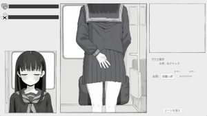 [PC/SLG/AI汉化/]电车猥亵电车电近電ちかAI汉化版内嵌汉化版-奈次元丶