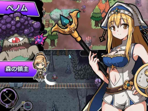 【PC/合集/SLG/恶堕/动态/异种奸】魔王的秘宝v1.21 & 魔王的秘宝2v1.2【共9.4GB】【官方中文/实时机翻】【原名：魔王の秘宝】-奈次元丶