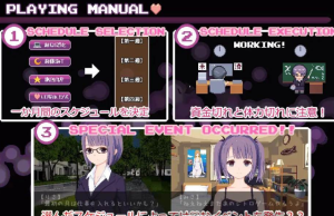 新作[互动SLG/梦魔/像素动画] 魅魔交换 サキュバス・エクスチェンジ AI汉化版 [1.10G]-奈次元丶