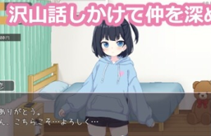 [互动SLG/像素动态/新作/PC] 姐妹们！-与义姐妹的性活- しすたーず!-義姉妹との性活- AI汉化-奈次元丶