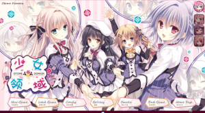 【ADV/汉化/PC】少女领域-奈次元丶