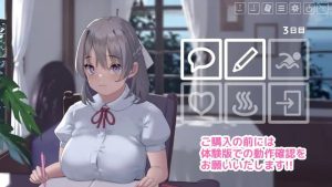 [更新/SLG/PC]#夏色课堂～最后的夏天时光  #なついろレッスン～the last summer time  v1.13b 机翻汉化版-奈次元丶