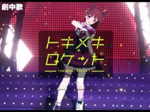 [SLG/动态/PC+安卓/官中] Re:地下偶像×教辱育录（Re:地下アイドル×教辱育録）V4.5 [1.4G]-奈次元丶