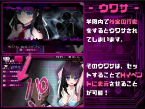 [折磨][调教]状態異常 =Abnormal Condition= ～弱体化薬物中毒恐怖魅了編～  1.02[1.27GB]-奈次元丶