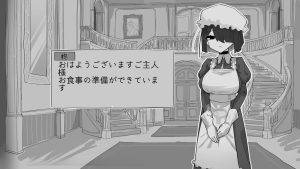 【RPG/汉化/女仆/睡J/PC】专属女仆在一起的30日 / 専属メイドとの30日間 AI汉化版 26.03.19.0时发售【993M】-奈次元丶