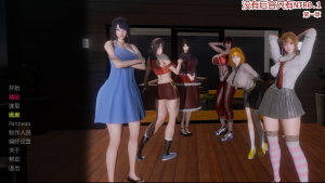 [SLG汉化动态无码PC+安卓绿帽NTR] 没有后宫，只有NTR No Harem Just NTR Ep.3a[7.7G]-奈次元丶