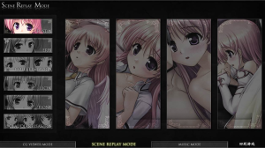 秽翼的尤斯蒂娅~穢翼のユースティア+全CG存档【PC+ADV+汉化+解码】-奈次元丶