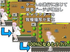 ［RPG/PC/AI汉化］尿床天使与密室逃脱游戏：双子篇/おねしょと天使と脱出ゲーム 双子編［352M］-奈次元丶