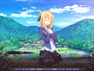 凭夜之村+憑夜ノ村+全CG存档【PC+ADV+剧情+汉化】-奈次元丶