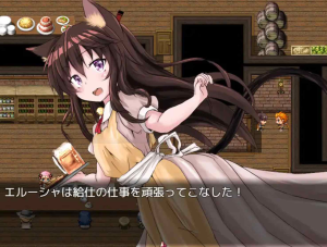 AI汉化 2D日游猫娘奇幻怀孕RPG 天真猫埃鲁莎 Naive Cat Erusha [v1.01] 1.6GB-奈次元丶
