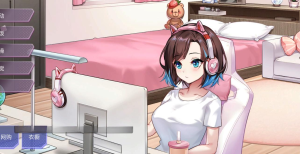 【SLG/官中】家出少女〜ミリーとチョコレート〜 – Runaway Home: Mili and Chocolate【345MB】-奈次元丶