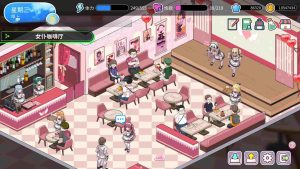 [日式SLG更新] 背德浴场 Immoral-Bathhouse V0.0.53 Steam官中步兵 正式版 [4.30G]-奈次元丶