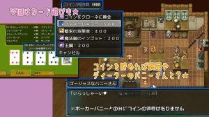 [爆款RPG/存档/更新] 锈蚀地下城2 ラスティーダンジョン2 ver1.0f2 AI汉化版+全回想存档 [1.35G]-奈次元丶