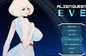 【ACT/官中/全CG】异形探索EVE/AlienQuest-EVE【415MB】-奈次元丶