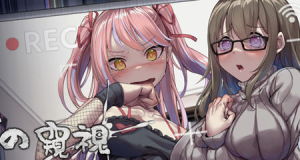 [动态像素/爆乳他人女友/好色主播/校园舞动女神/NTR别人的女人]管理員的窺視管理员的窥视V1.10 (STEAM官中-国语+全DLC)-奈次元丶