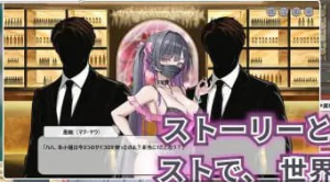 【SLG/官中/动态/PC】卡凯坦赌圣传说 Kakaitan-奈次元丶