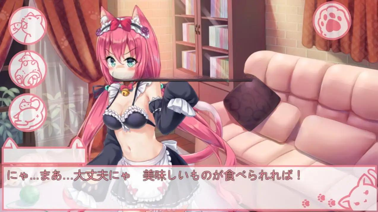 [SLG官中PC动态+安卓操猫娘][CatBellUnion] ねこメイドひろいました!  Ver.1.3+安卓1.2[342M]-奈次元丶