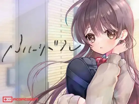 [互动SLG/动态/更新] 同居生活/两人生活 ふたりぐらし v1.671 机翻汉化版+全回想存档 [5.5G]-奈次元丶