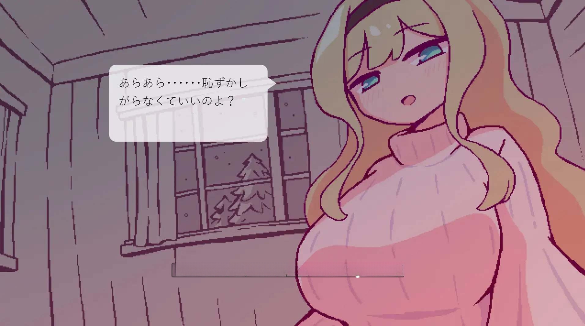 【PC/SLG/CV】▫️名称：与北欧姐妹的甜蜜民宿生活 ▫️原名：北欧姉妹と甘々ペンション生活 ▫️版本：v1.0 ▫️贩卖日：2026年06月19日 0时-奈次元丶