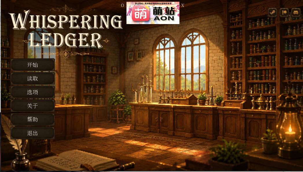 【日系/奇幻/SLG/PC/安卓/官中/内植】低语账本 Whispering Ledger  v0.4.4 [1.84GB]【9980】-奈次元丶