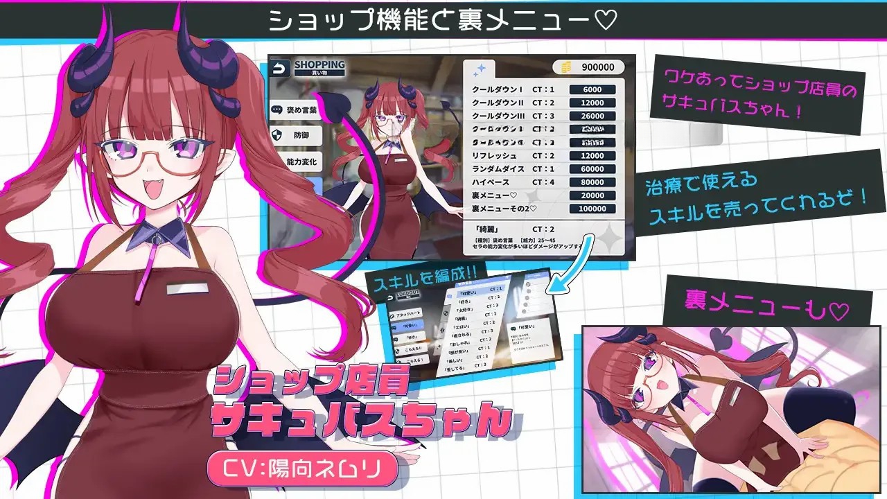 [SLG汉化PC动态][べあふるーつ]天使の早漏治療クリニック v1.0.0+存档 [923M][植入]-奈次元丶