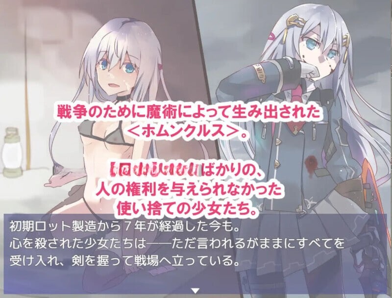 [PC/AI/存档/DLC]杏处理勇者 杏処理用勇者 v1.755-奈次元丶