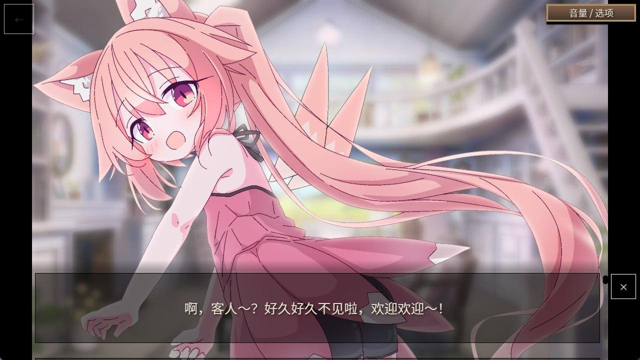 【PC/SLG/官中】▫️名称：女王游戏X - 和妖精一起玩卡牌 ▫️原名：クイーンズX - 妖精さんとカードであそぼ ▫️版本：v1.0.0 ▫️贩卖日：2026年07月04日 0时-奈次元丶