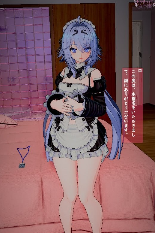 【PC/SLG】池袋杏爱人偶女学园 池袋セクサロイド女学園 v1.5.2 日文生肉版+DLC【2026年06月28日 更新】-奈次元丶