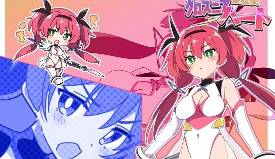 更新【精品SLG/动态/汉化/PC】圣转使Crossnia Heart 聖転使クロスニアハート v1.1.6-奈次元丶